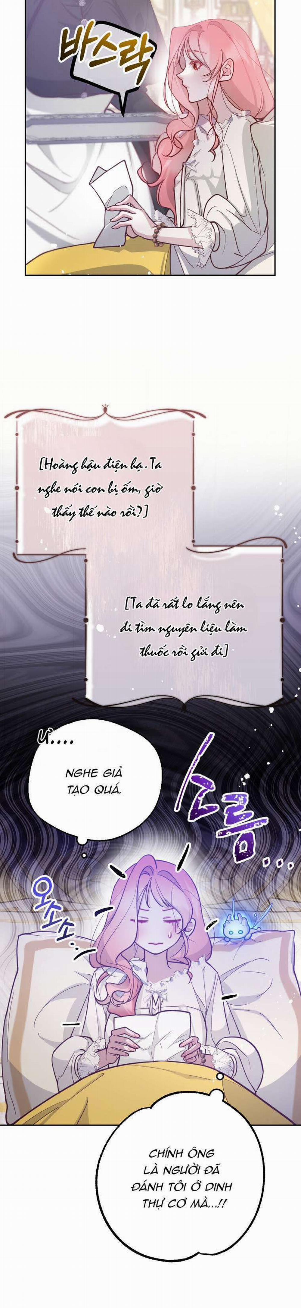 Khi Trái Tim Dẫn Lối Đôi Ta 7 trang 7