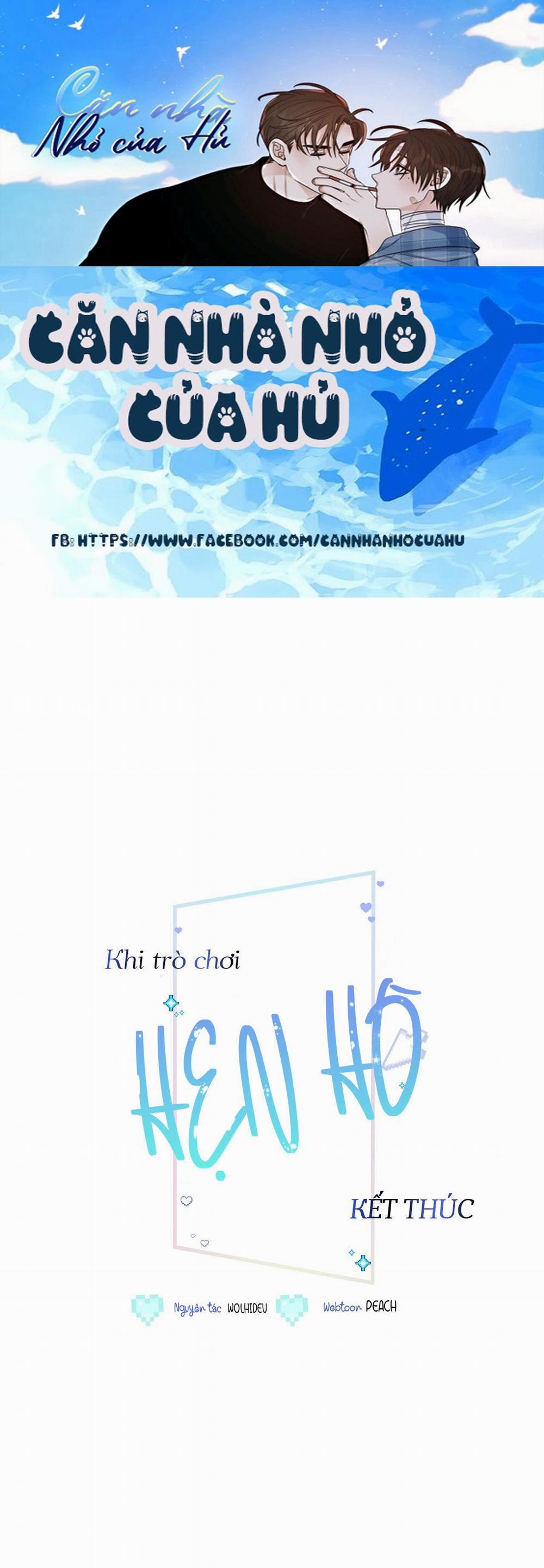 Khi Trò Chơi Hẹn Hò Kết Thúc 12 trang 0
