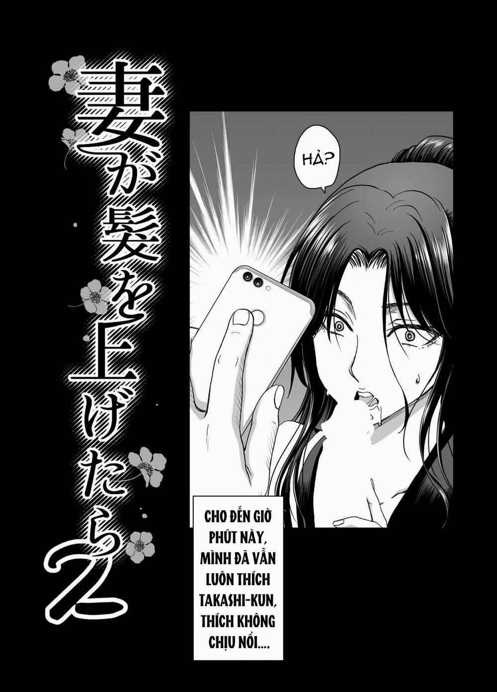 Khi Vợ Tôi Vén Tóc Lên 4 trang 39