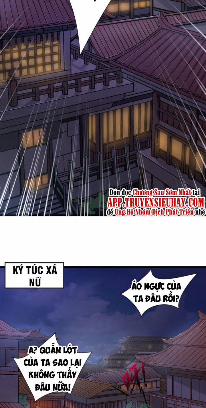 Khí Xung Tinh Hà 3 trang 5