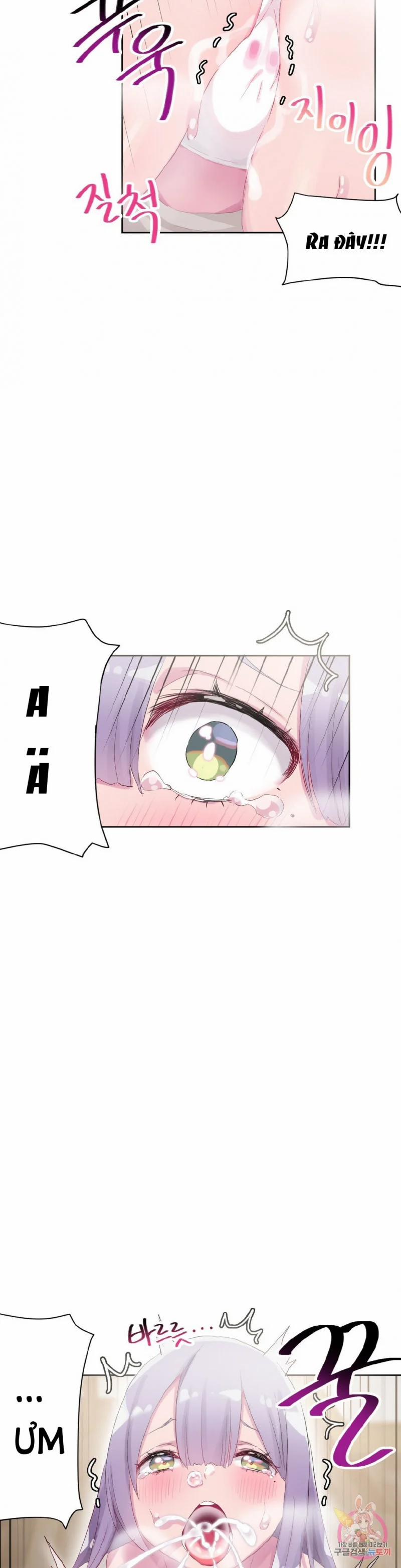 Khiêm Tốn Chiều Cao Tự Hào Con Ciu 23 trang 12