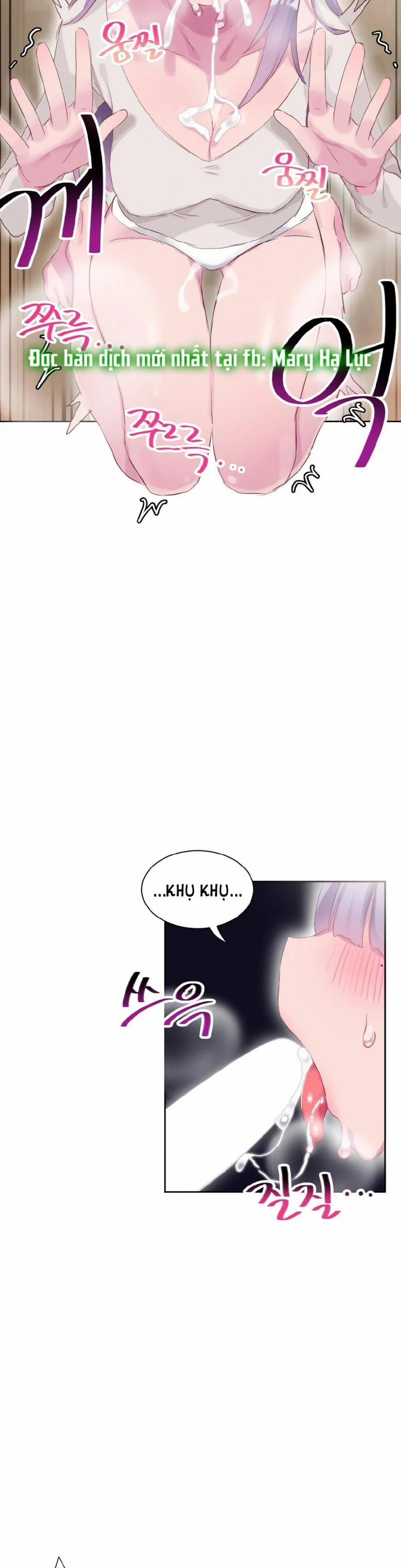 Khiêm Tốn Chiều Cao Tự Hào Con Ciu 23 trang 13