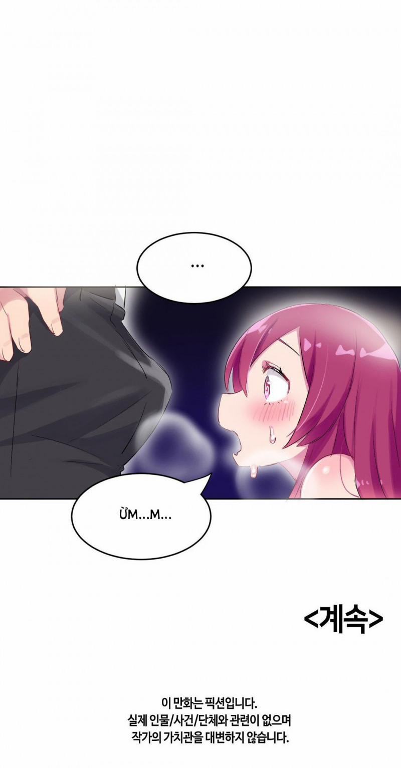 Khiêm Tốn Chiều Cao Tự Hào Con Ciu 27 trang 62