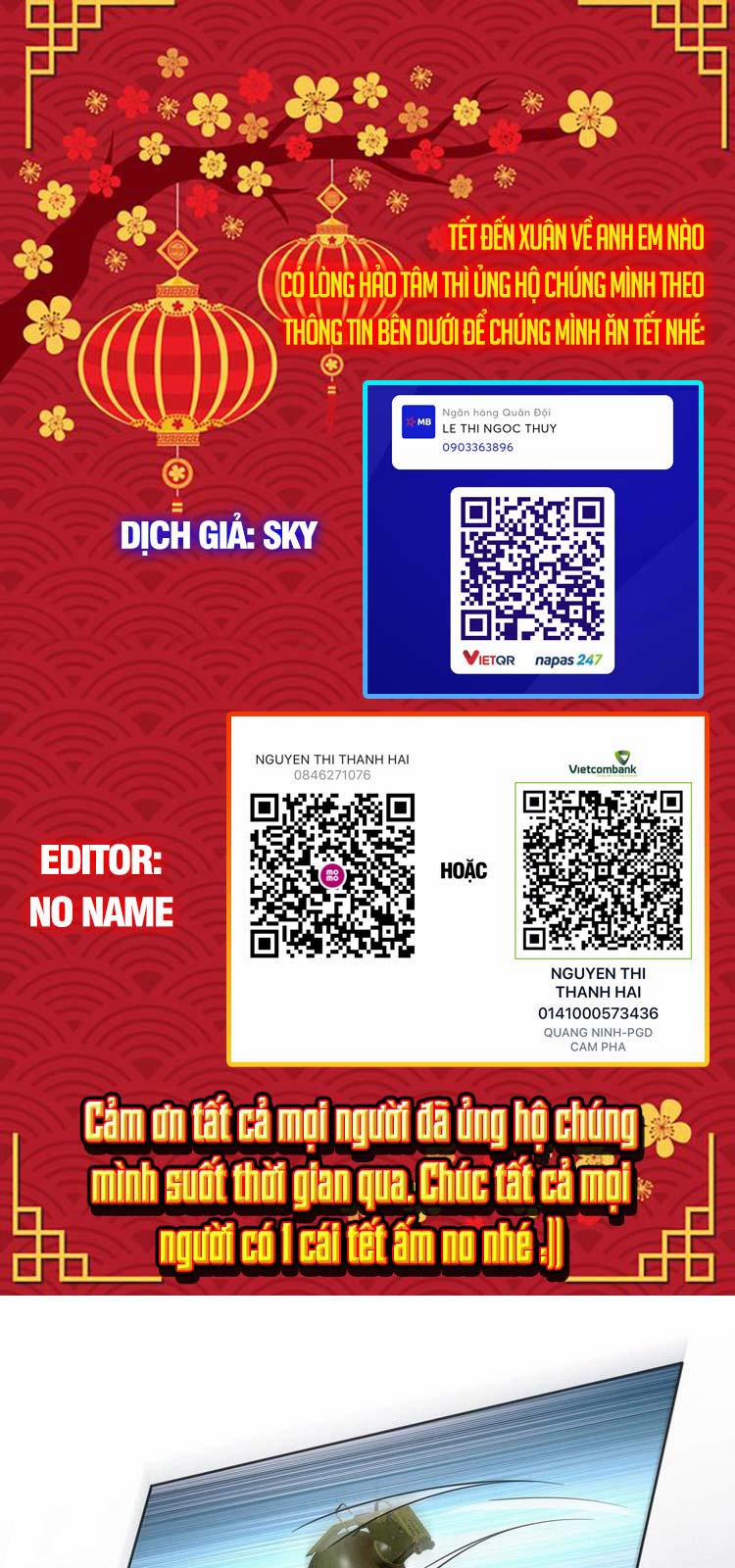 Khinh Phong 21 trang 0