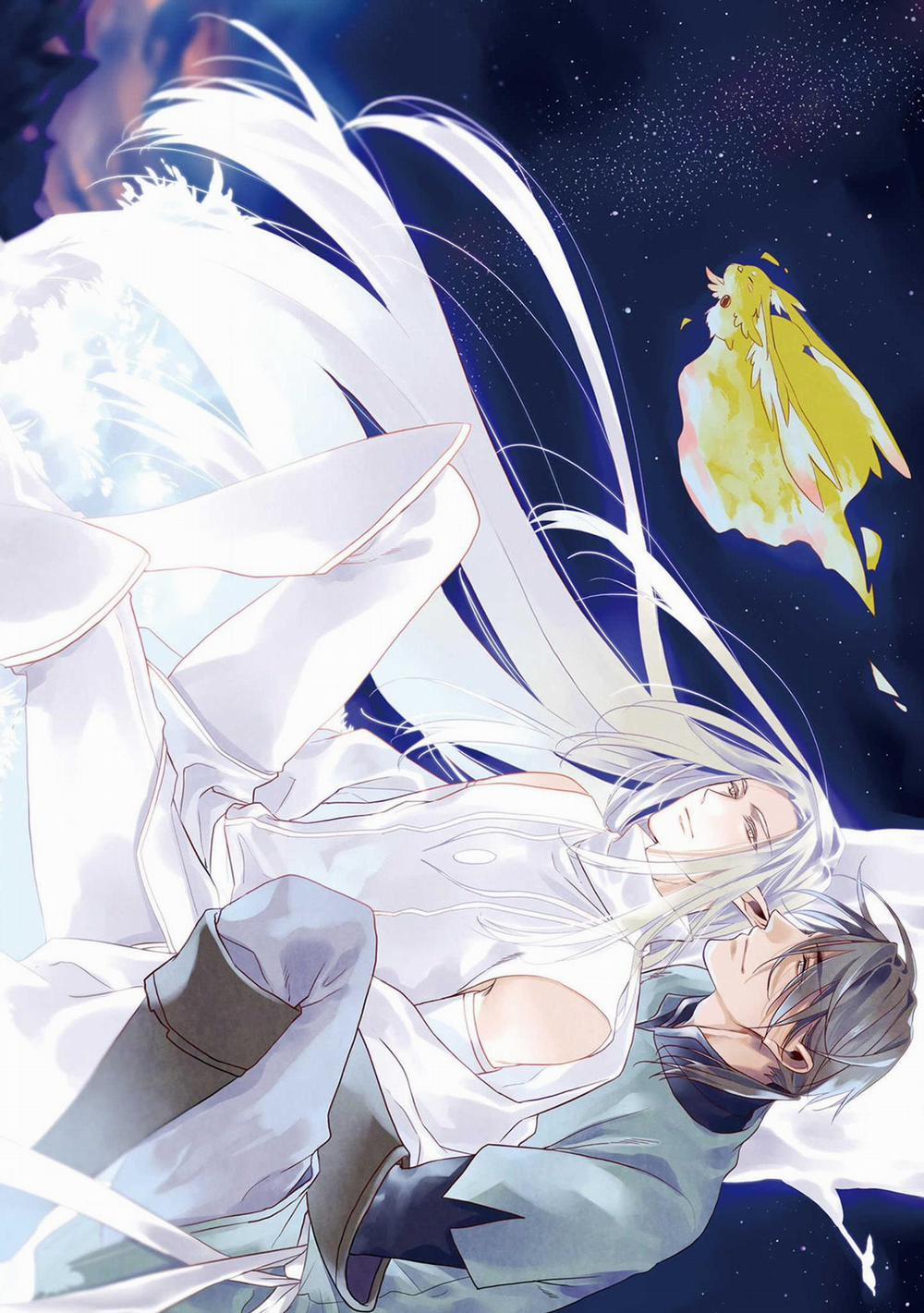 Kho Báu Của Tôi 1 trang 2