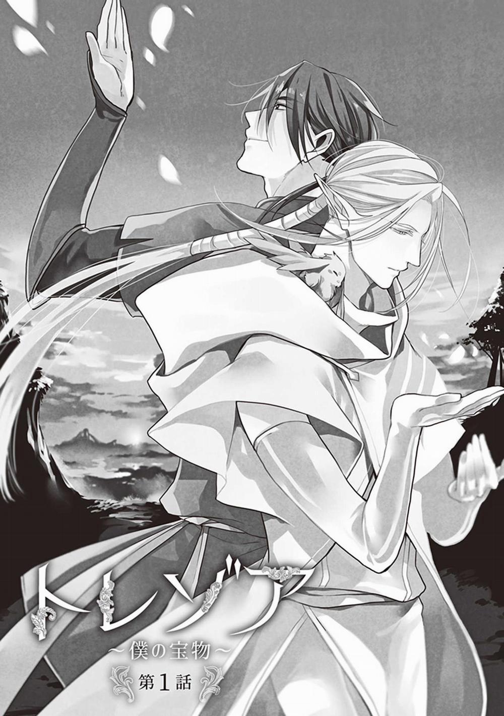 Kho Báu Của Tôi 1 trang 4