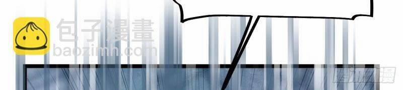 Khô Cốt Hiệp Sĩ 159 trang 101