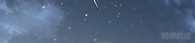 Khô Cốt Hiệp Sĩ 159 trang 46