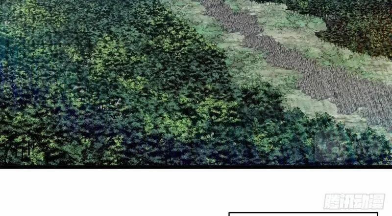 Khô Cốt Hiệp Sĩ 160 trang 118