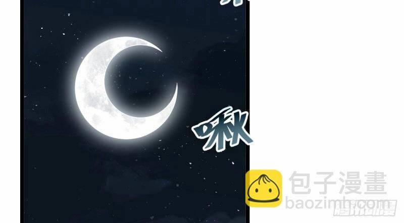 Khô Cốt Hiệp Sĩ 160 trang 61