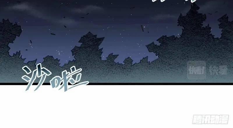 Khô Cốt Hiệp Sĩ 160 trang 63