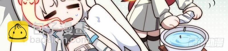 Khô Cốt Hiệp Sĩ 164.5 trang 12