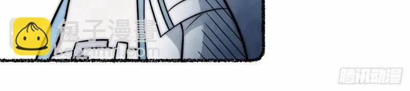 Khô Cốt Hiệp Sĩ 164.5 trang 77