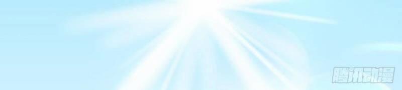 Khô Cốt Hiệp Sĩ 164.5 trang 8