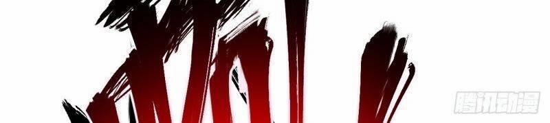 Khô Cốt Hiệp Sĩ 164.5 trang 96