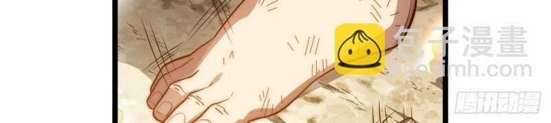 Khô Cốt Hiệp Sĩ 164 trang 65