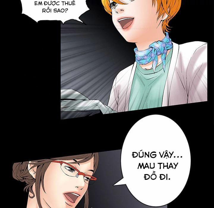 Khổ Dâm 0 trang 18