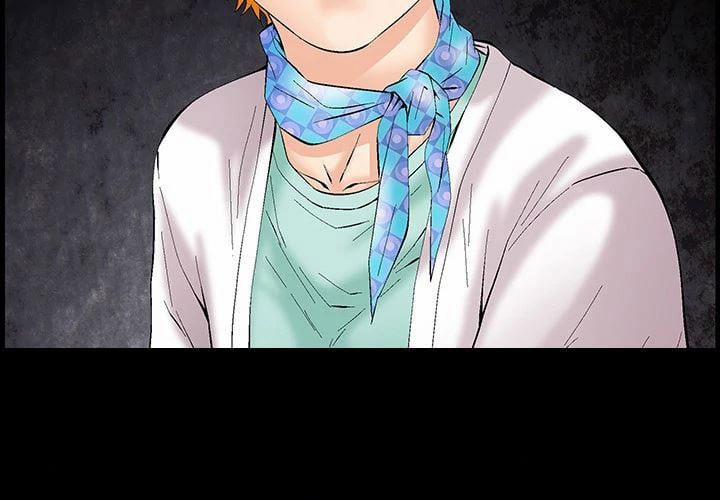 Khổ Dâm 0 trang 2