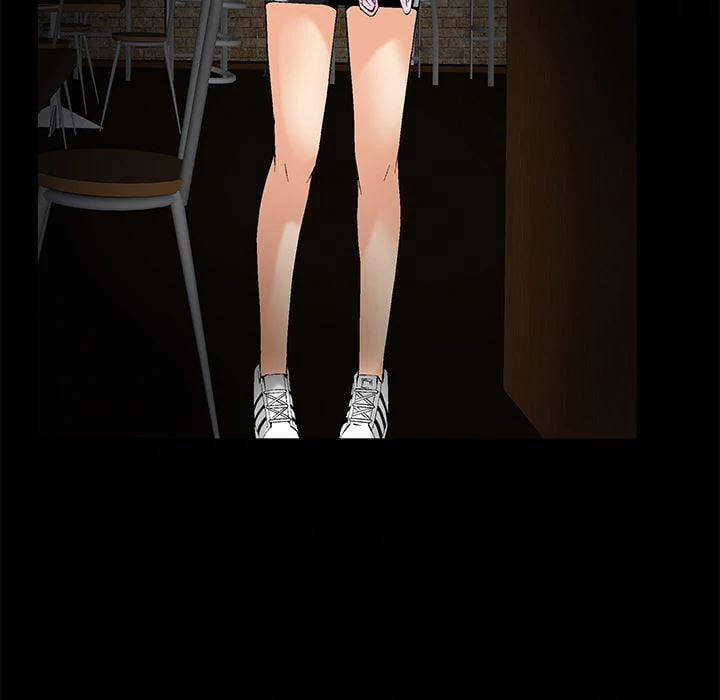 Khổ Dâm 1 trang 24