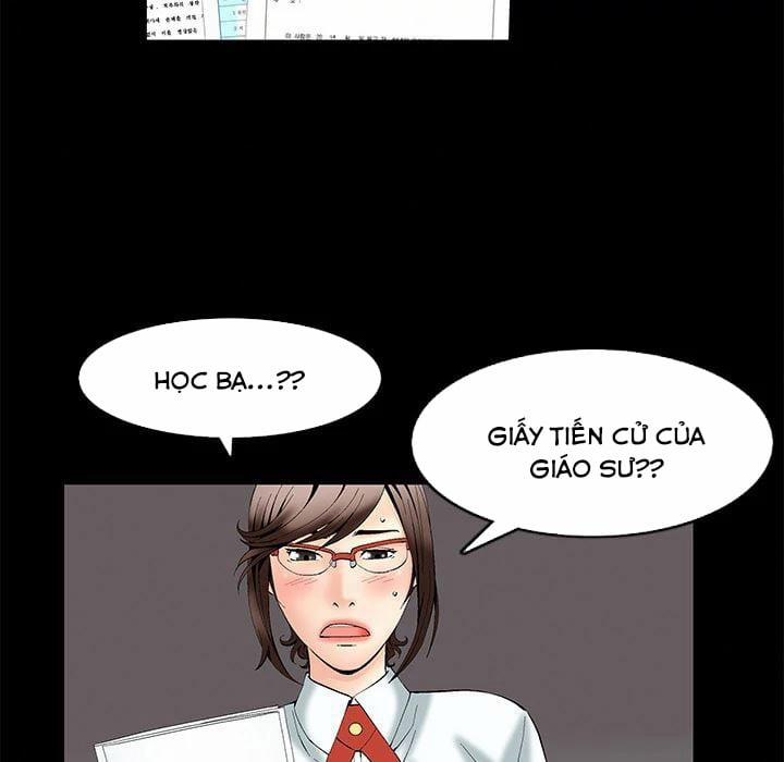 Khổ Dâm 1 trang 71