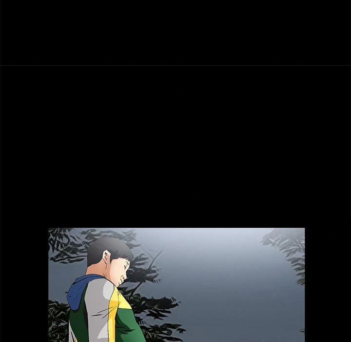 Khổ Dâm 10 trang 8