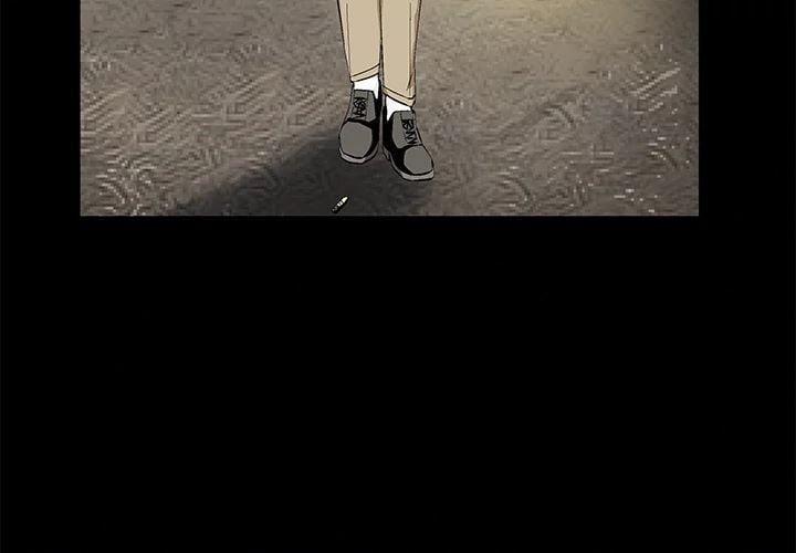 Khổ Dâm 11 trang 3