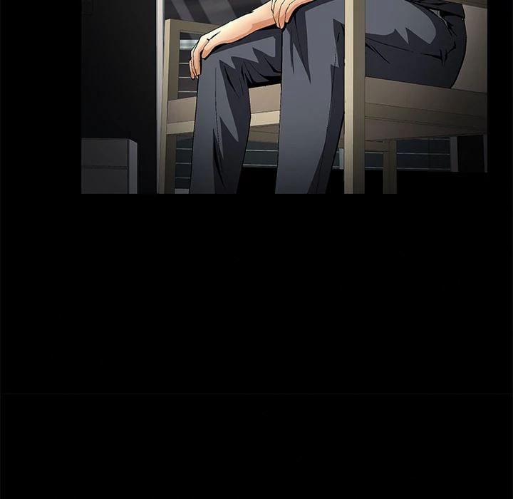 Khổ Dâm 12 trang 25