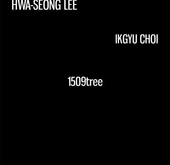 Khổ Dâm 12 trang 31