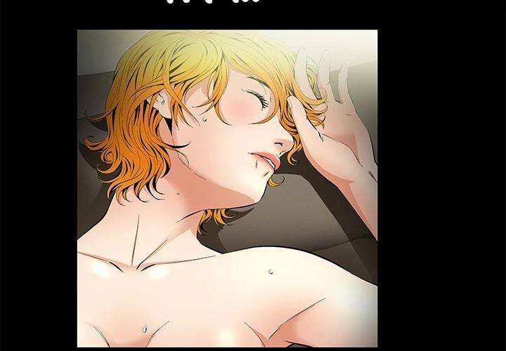 Khổ Dâm 12 trang 4