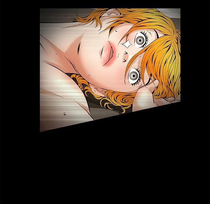 Khổ Dâm 12 trang 7