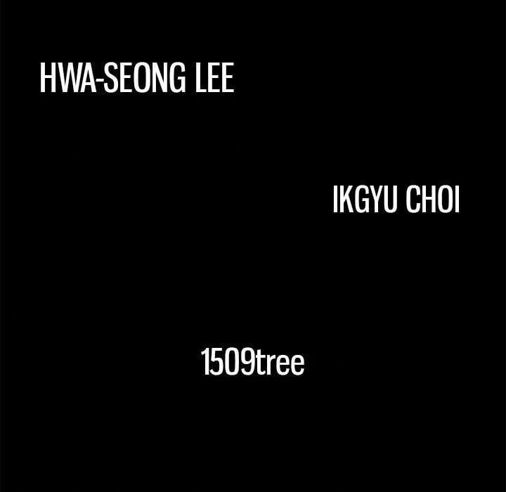 Khổ Dâm 13 trang 8