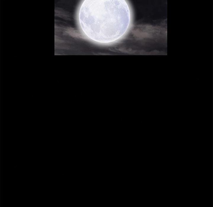 Khổ Dâm 13 trang 82