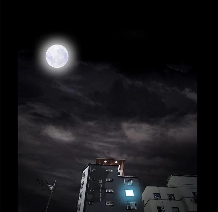 Khổ Dâm 13 trang 83