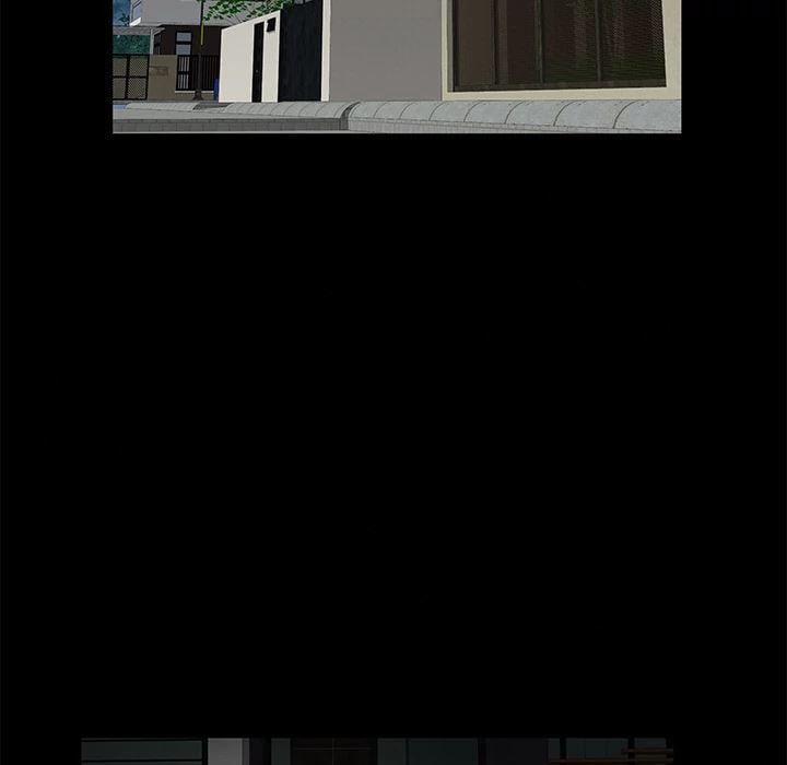 Khổ Dâm 14 trang 39