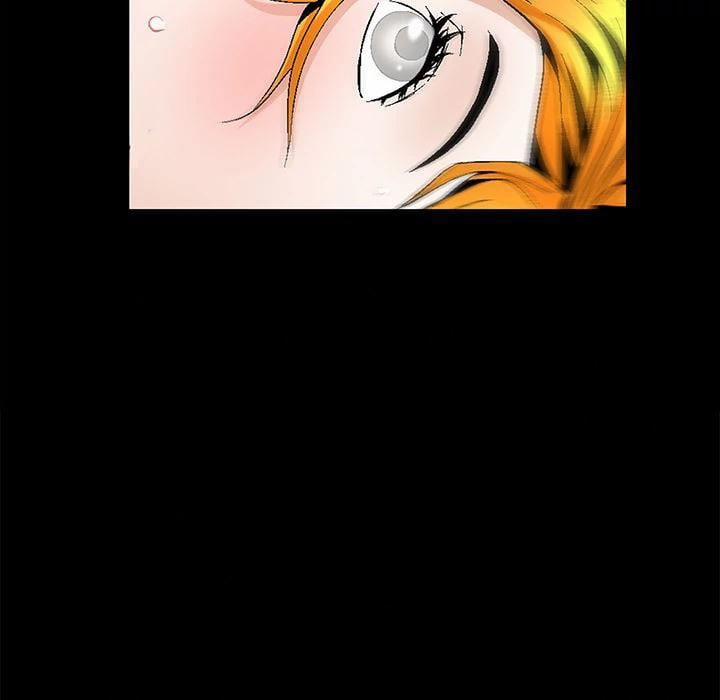 Khổ Dâm 14 trang 6