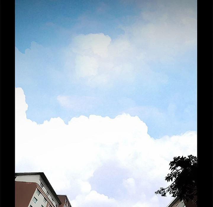 Khổ Dâm 14 trang 79