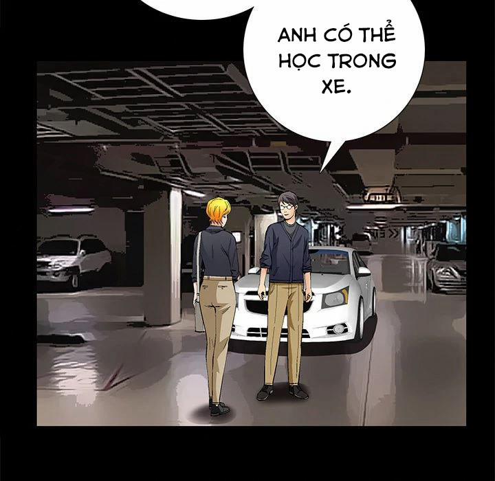 Khổ Dâm 15 trang 47