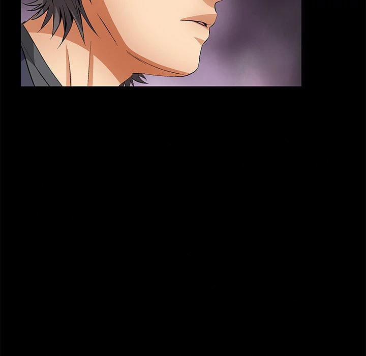 Khổ Dâm 15 trang 96