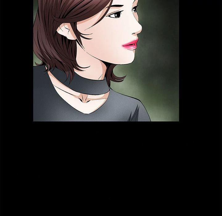 Khổ Dâm 17 trang 13