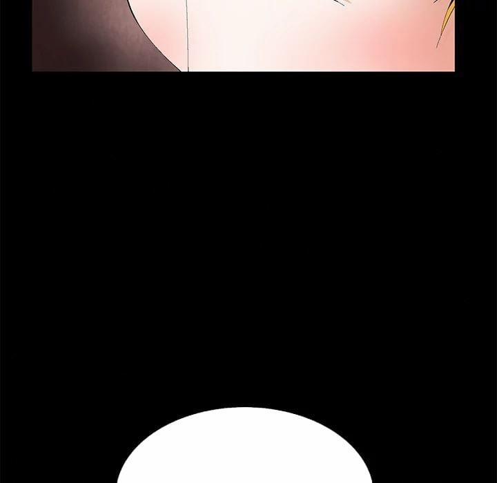 Khổ Dâm 17 trang 15