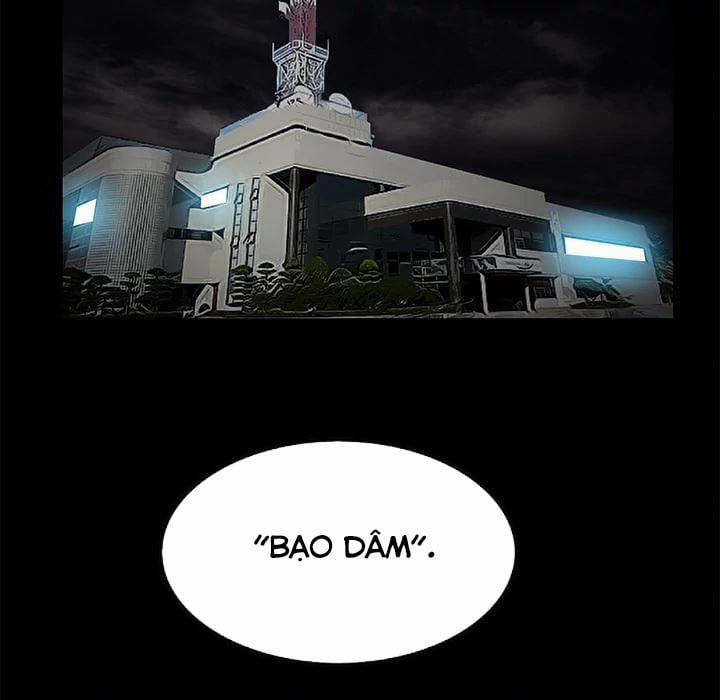 Khổ Dâm 17 trang 7