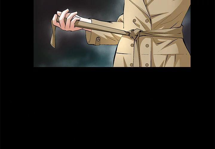 Khổ Dâm 19 trang 4