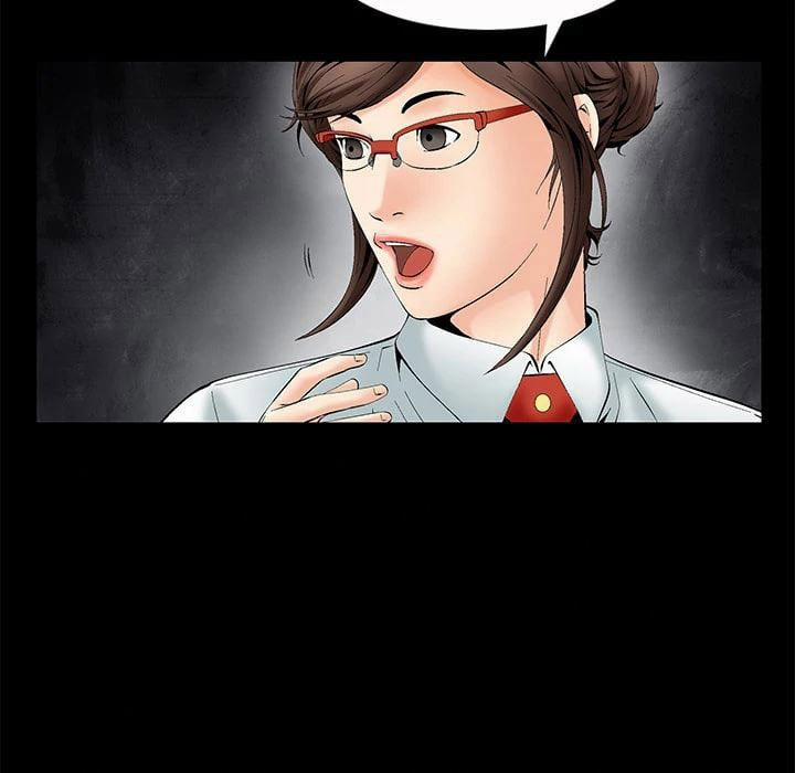 Khổ Dâm 2 trang 17