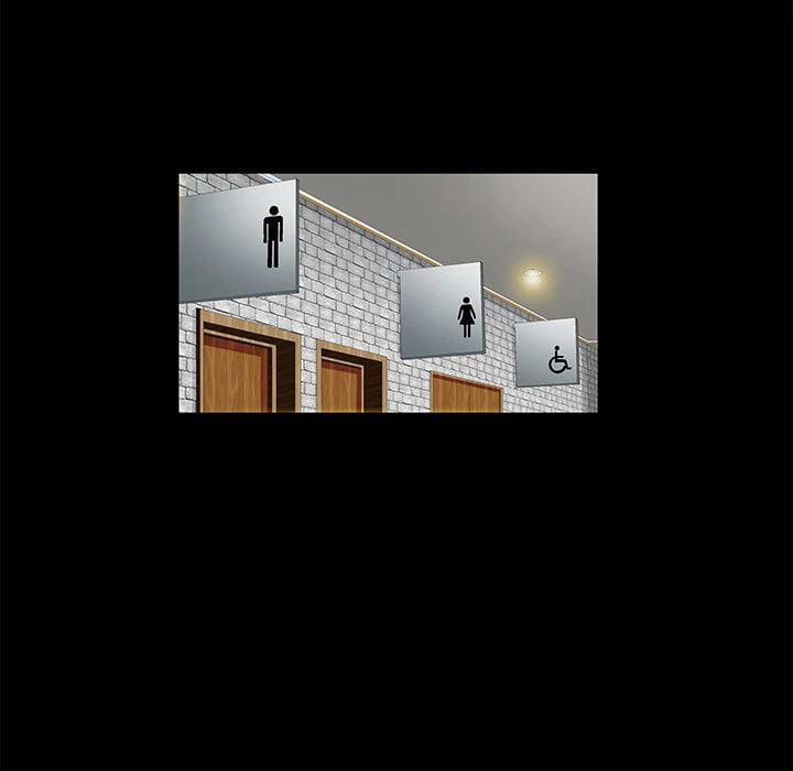 Khổ Dâm 2 trang 32