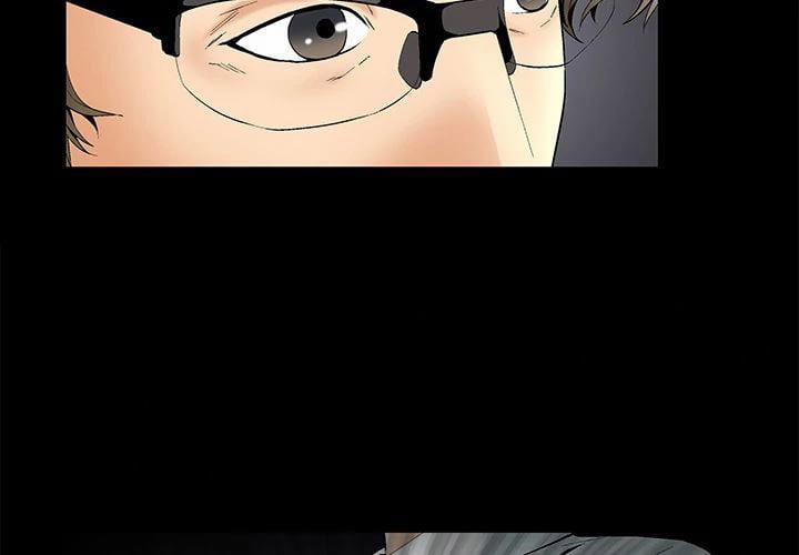 Khổ Dâm 2 trang 4