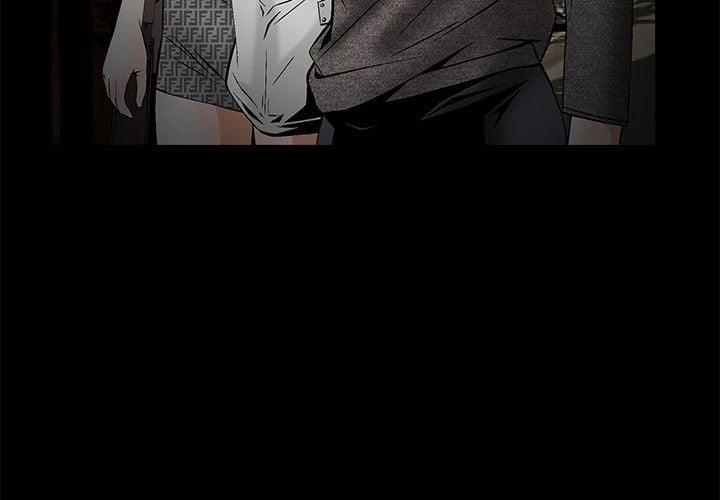 Khổ Dâm 21 trang 3