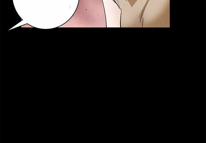 Khổ Dâm 22 trang 4