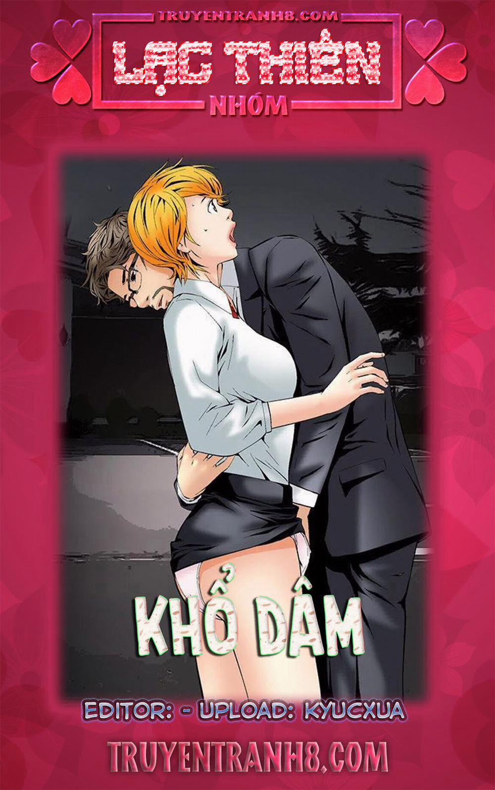 Khổ Dâm 24 trang 0