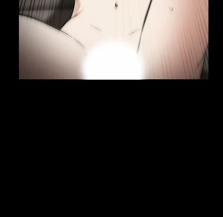 Khổ Dâm 25 trang 126