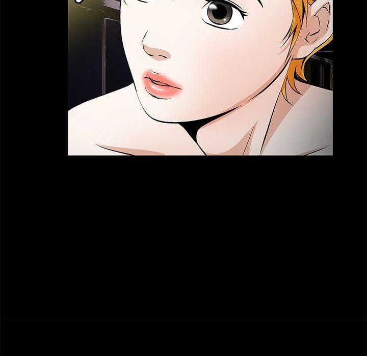 Khổ Dâm 25 trang 47